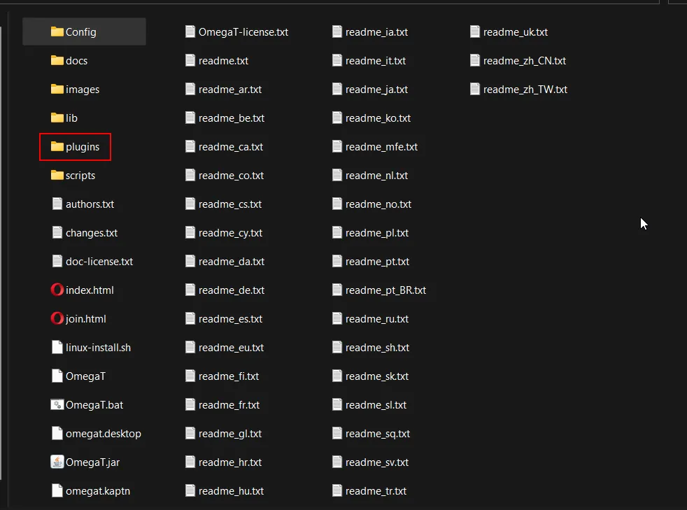 OmegaT Plugins Folder